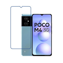 Скрийн протектор от закалено стъкло за Xiaomi Poco M4 5G 22041219PG 